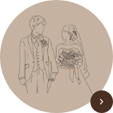 ブライダルパック料金