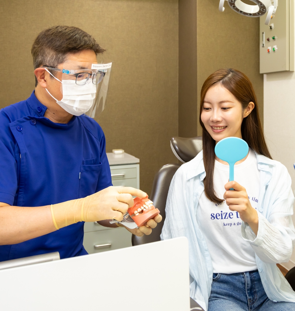 オーダーメイドの治療