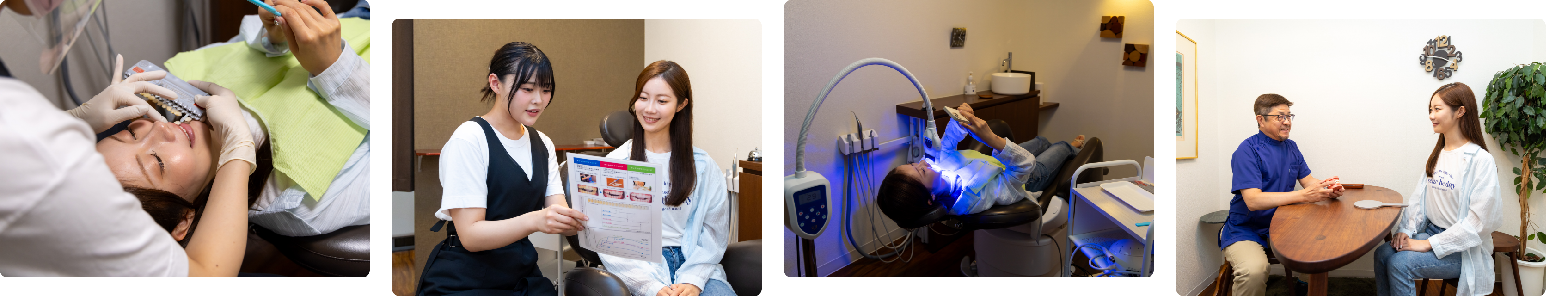 札幌デンタルケア