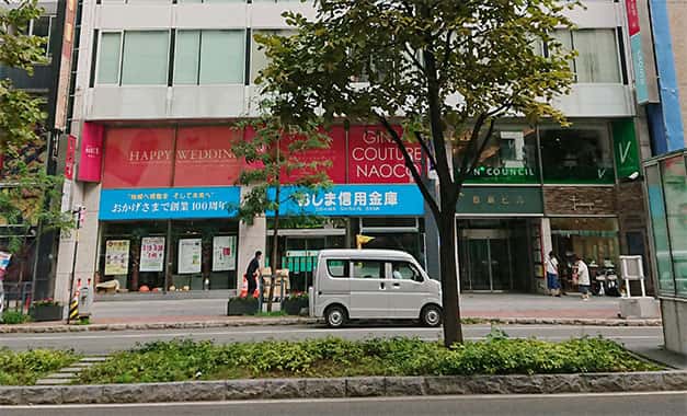 札幌駅前通り看板