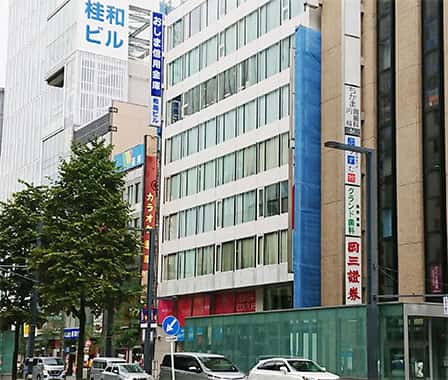 札幌駅前通り看板