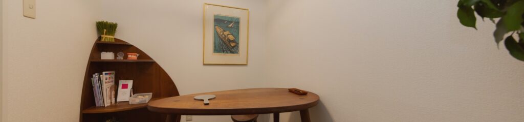 クリニック情報